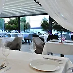 Antica